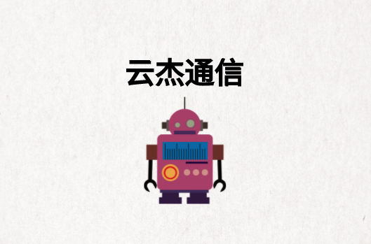 為什么遠(yuǎn)程訪(fǎng)問(wèn)是SD-WAN網(wǎng)絡(luò)彈性的關(guān)鍵?